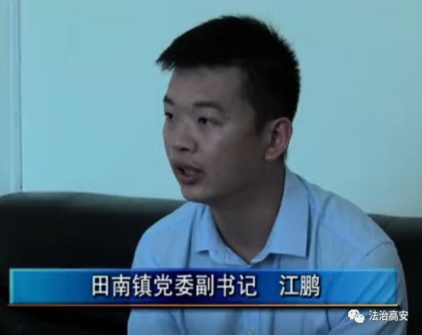 高安一女子被车撞死，死者亲属为索赔堵路，1人被拘8人被罚