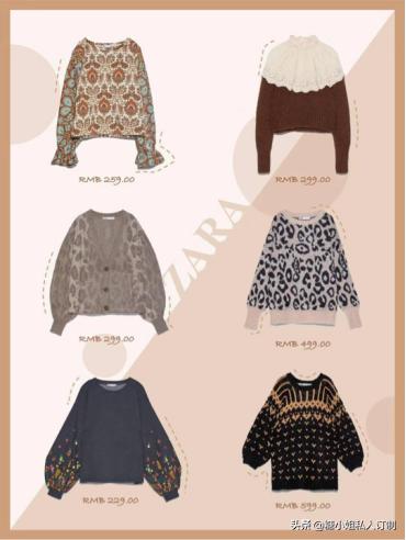 zara新款百搭连帽短款卫衣,zara长款卡通卫衣