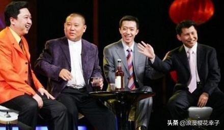 郭德纲最近讨论曹云金,曹云金爆料郭德纲黑幕