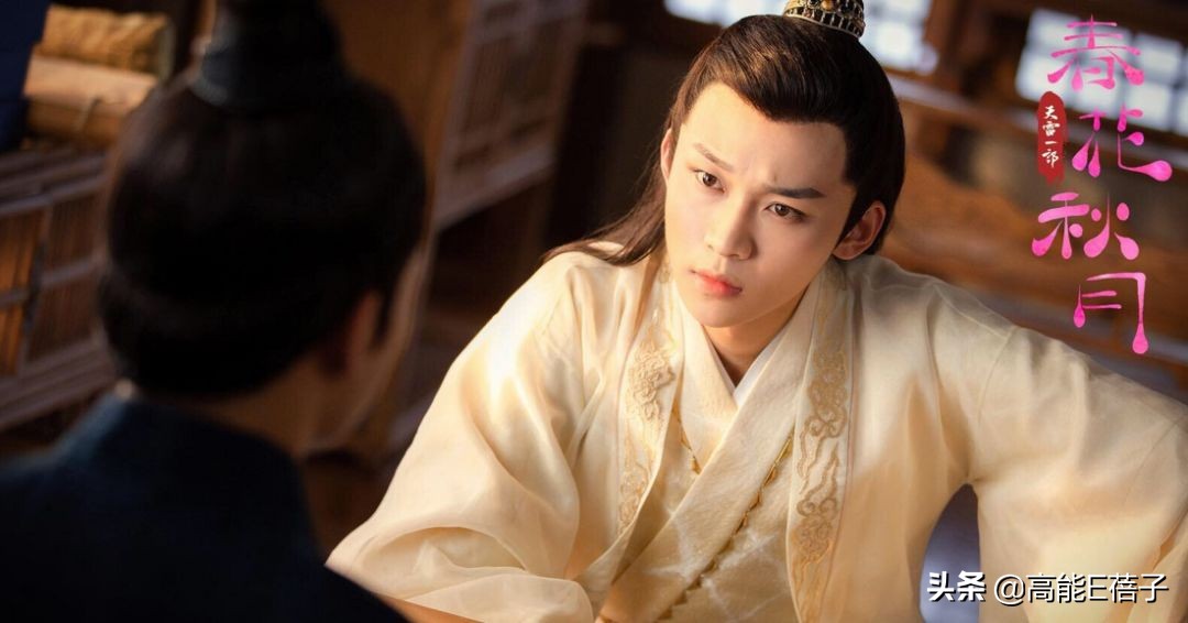 国产电视连续剧绯闻女孩,绯闻女孩富二代