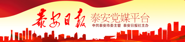 安泰2023,安泰最新情况