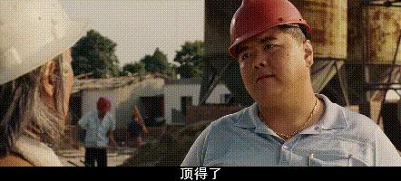 当年星爷的这部电影让人回忆满满,星爷和吴君如的最高境界