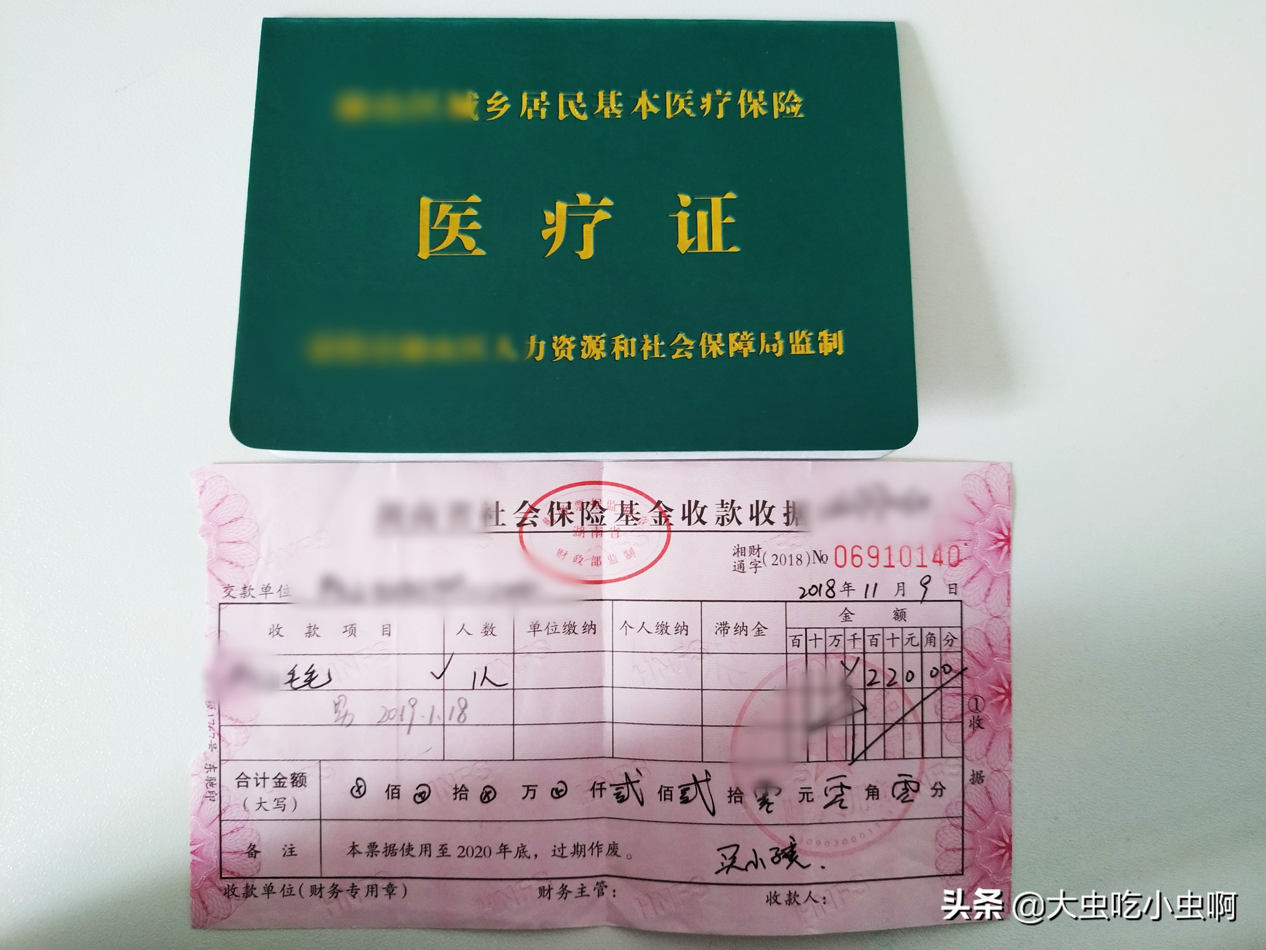 回头看：待产囤货中的值与不值