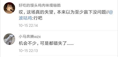 里皮重回国足对菲律宾,里皮对菲律宾比赛