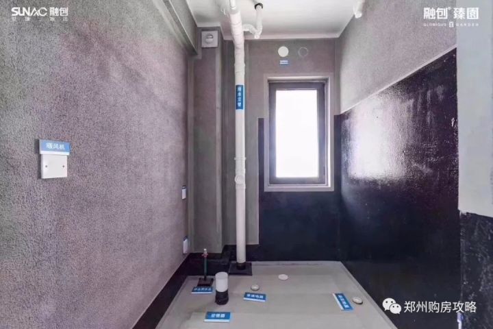 惠济区二号线地铁口楼盘,郑州2号线地铁南三环