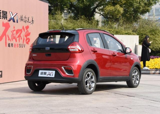 吉利远景x1值得买吗,吉利远景x1值得购买吗