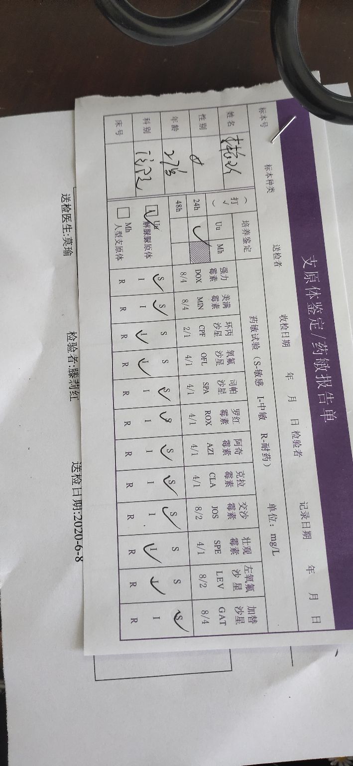 四个月复查多了一个结节,四个月检查报告什么样是正常的