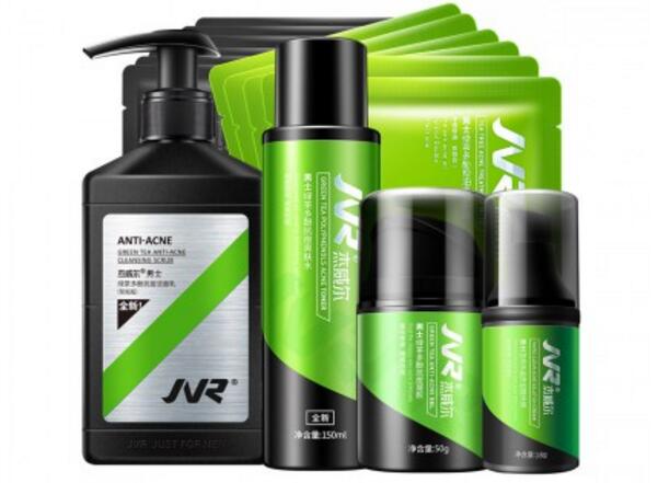 情人节男士护肤套装推荐,情人节护肤套装