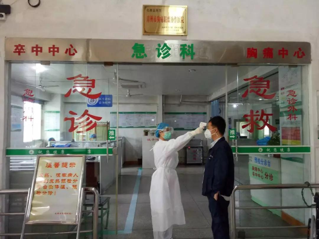 急诊室与死神赛跑,急诊科每天都在跟死神赛跑