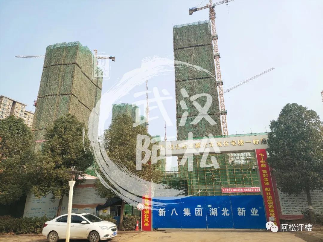 22号线地铁首付8万,地铁2号线150万买房