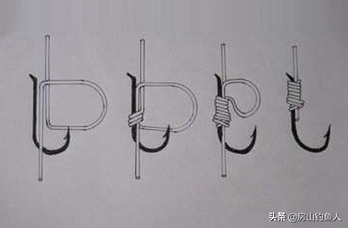 既简单又牢固的绑鱼钩方法,五种常用鱼钩的绑法总有一种适合