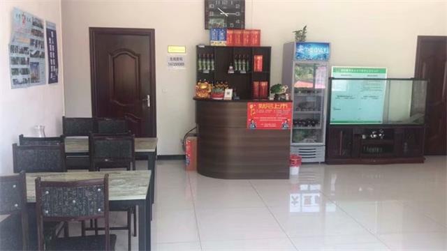 兴隆雾灵山农家,雾灵山住宿推荐醉美农家院