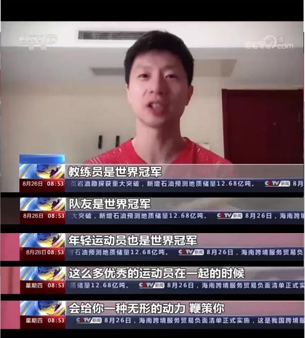 成年人的自律就是不动声色的淘汰,成年人最顶级的自律就是放弃