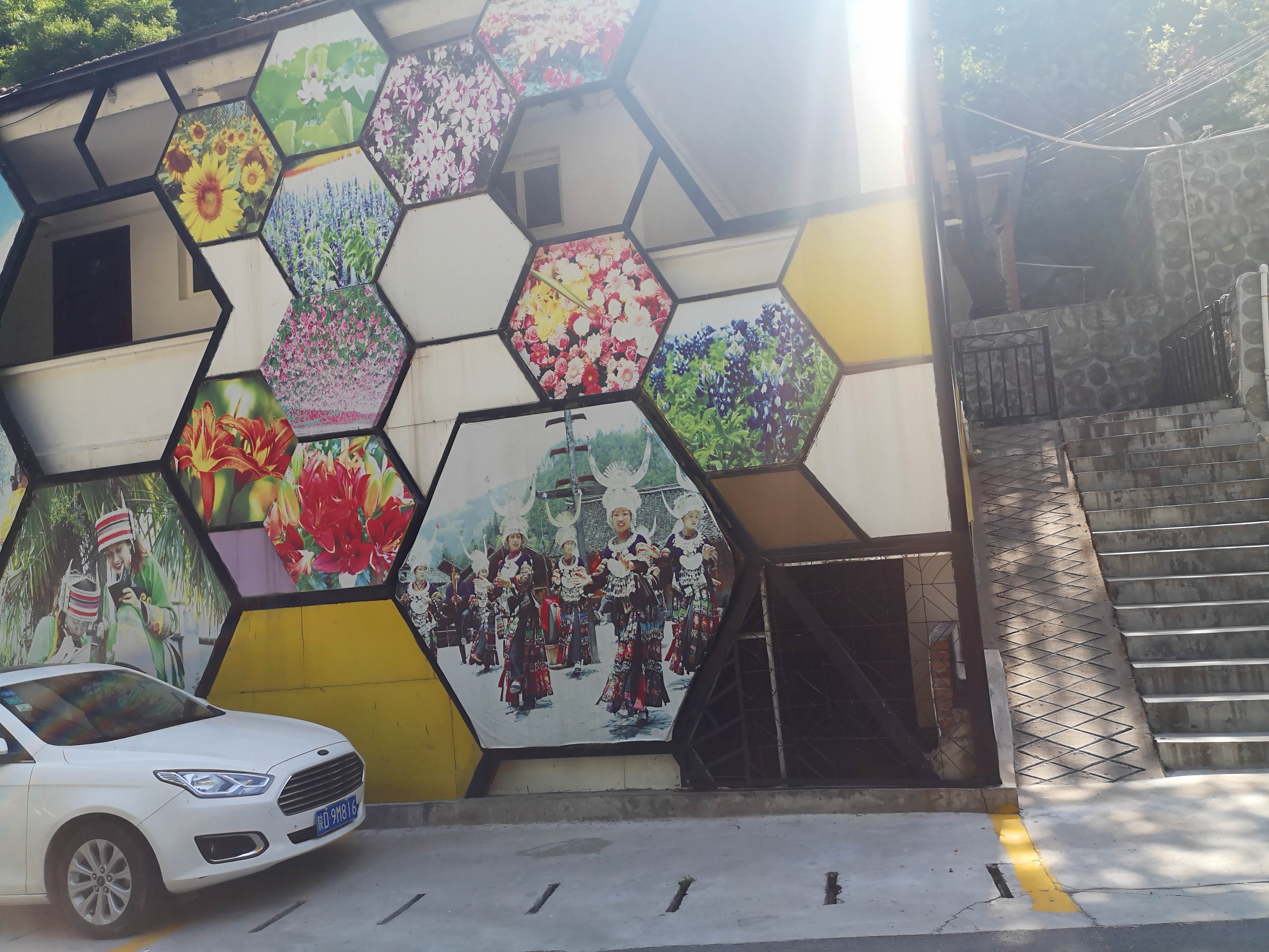 蜀道传奇在哪,蜀道传奇舞钢