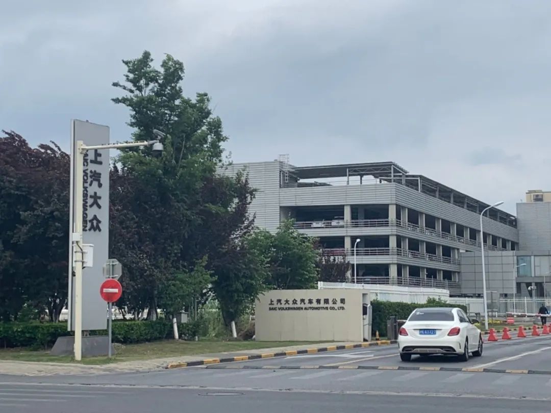 降薪员工不满意怎么处理,上汽大众降薪事件