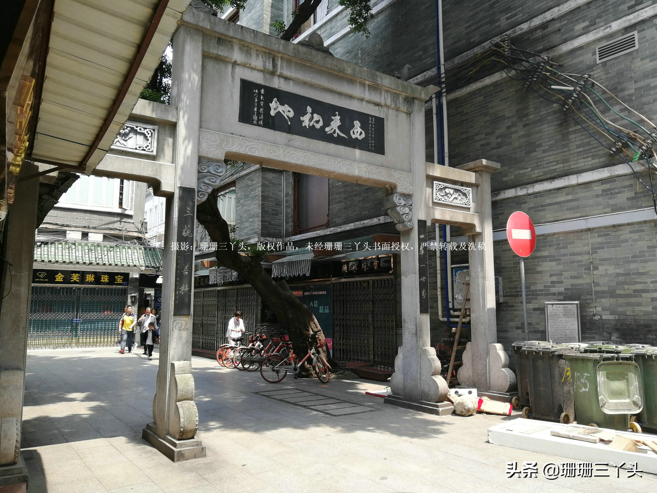 菩提达摩来中国路线,菩提达摩渡江图