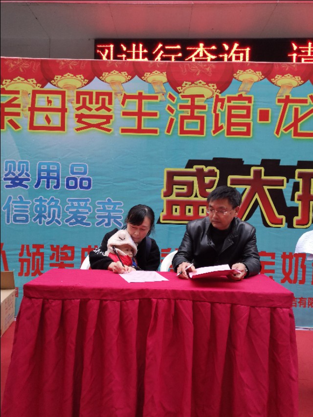 贫困儿童获赠70万,贫困儿童捐赠爱心奶粉