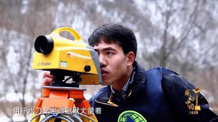 近20年感动中国十大人物颁奖词,2020感动中国十大人物事迹汇总