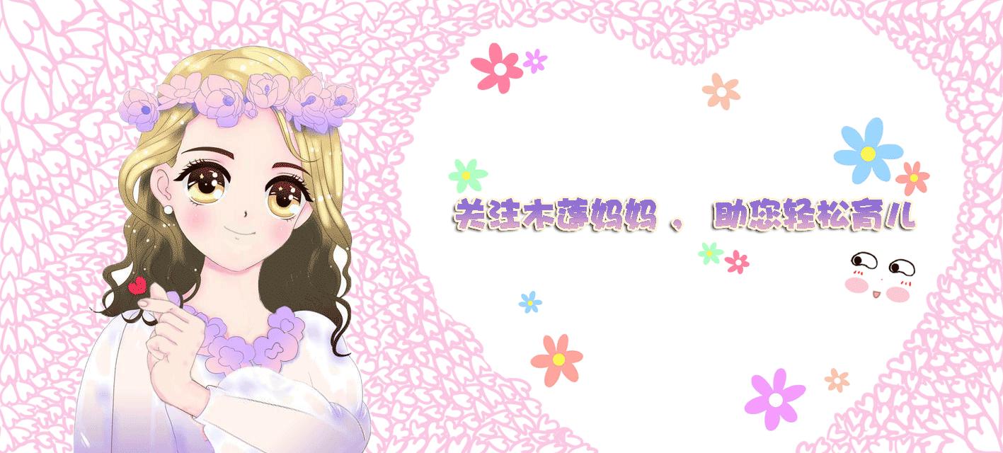 宝宝喝牛奶冲奶粉的正确方法,第一次吃奶粉怎么冲奶