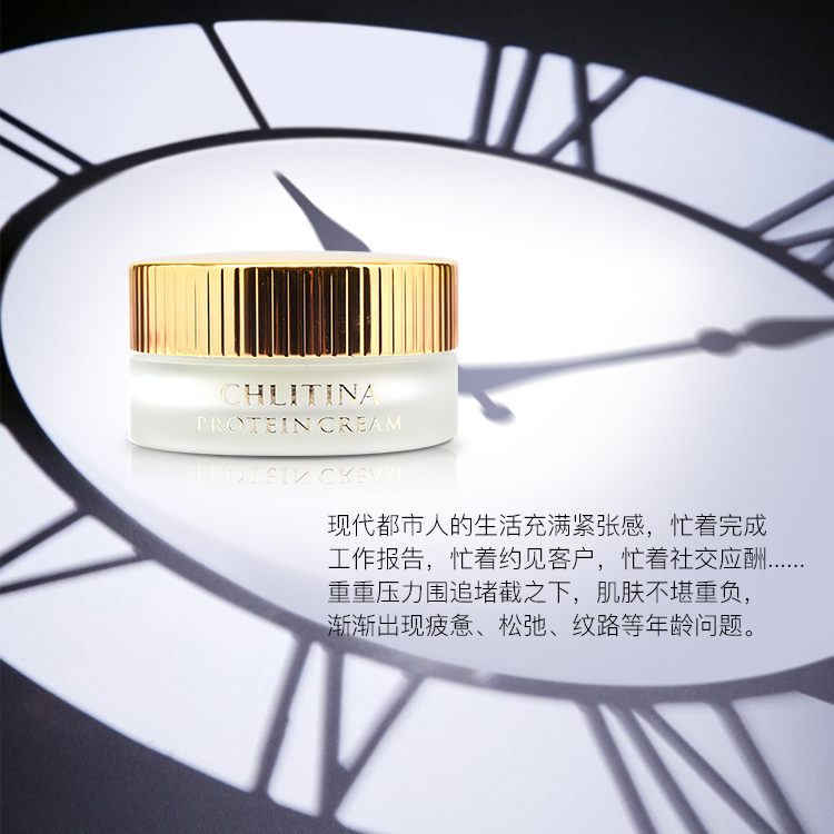 秋冬换季肌肤如何护理,冬季肌肤保湿护理步骤