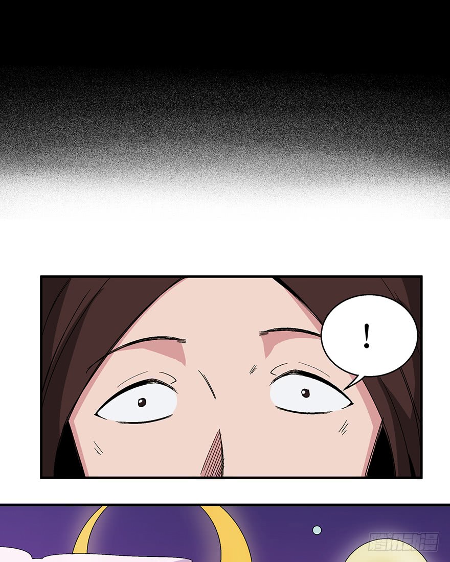 人性漫画愿望,超震撼人性漫画