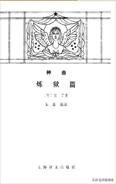 文学名著典藏正版pdf,中外文学名著电子书免费下载