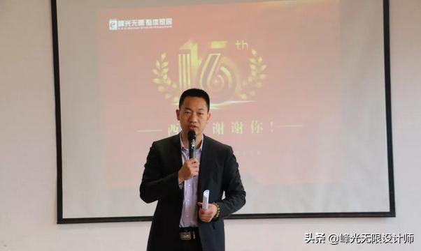 西安峰光无限装饰公司全包套餐,西安市峰光无限装饰公司