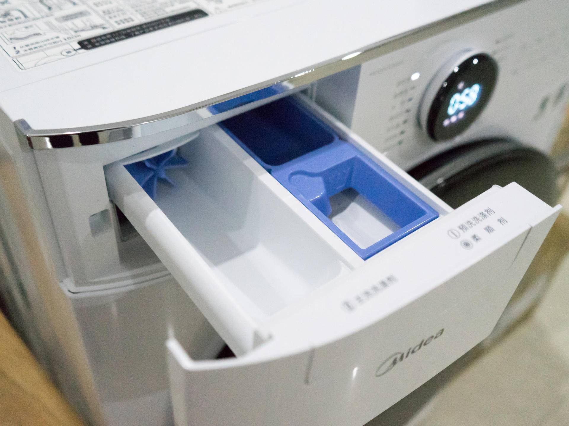 美的变频滚筒洗衣机怎么用,全自动智能洗衣机7.5公斤