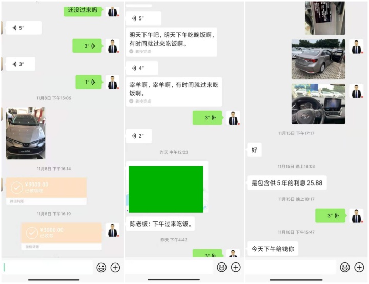 广州买车包牌,广东买车包牌价