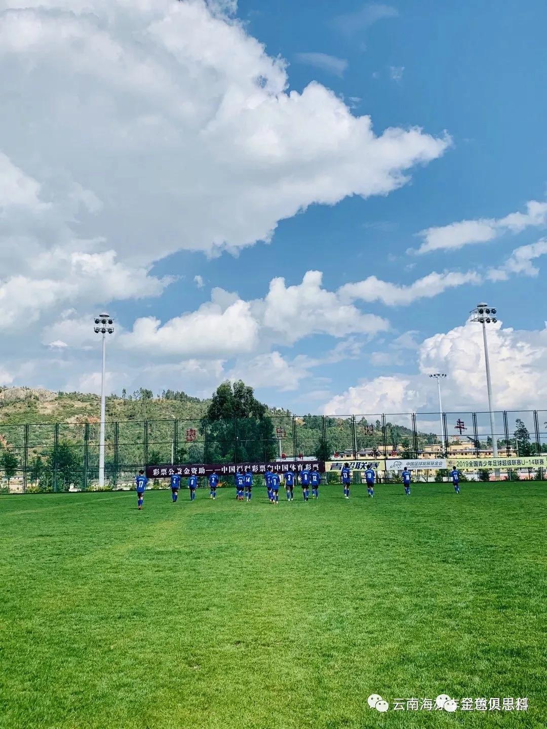 昆一中西山学校足球,昆一中优质生源基地