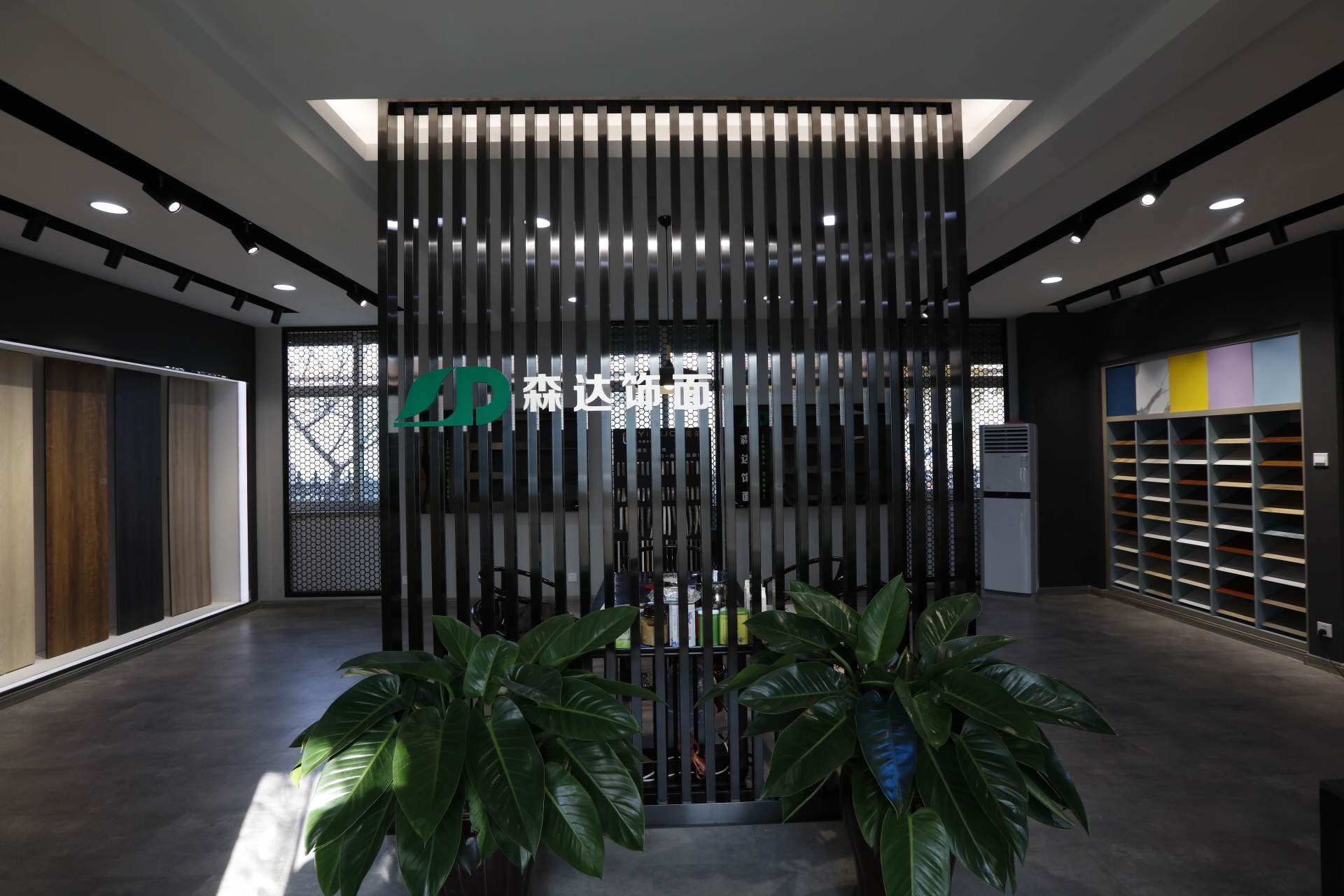 森达木业全屋定制,森达木业简介