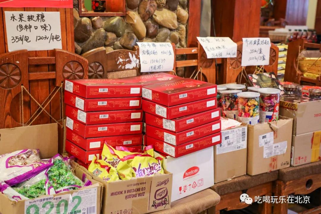 北京最老的俄餐推荐,俄罗斯大使馆附近俄式餐厅