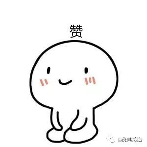 简阳在全省经济排名,简阳市发展