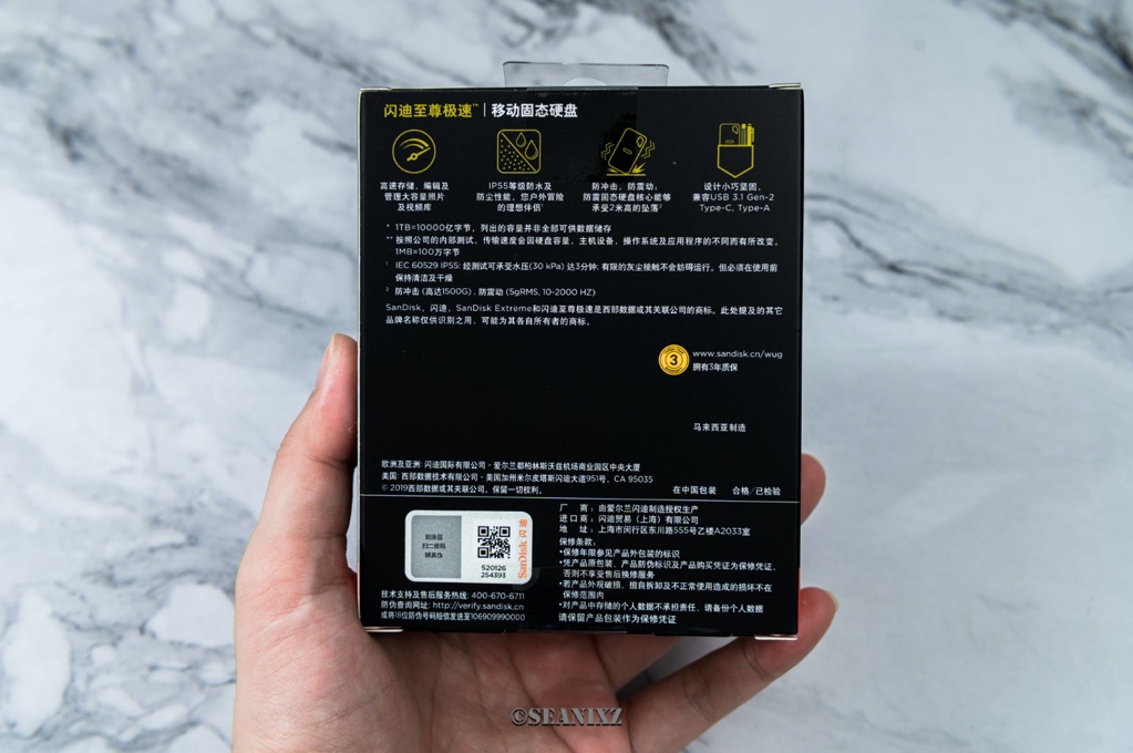 闪迪至尊高速tf256g评测,闪迪至尊高速移动microsdhc存储卡