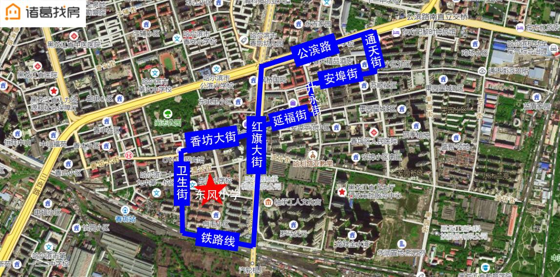 哈尔滨香坊区小区学区划分,哈尔滨香坊学区房上学要求