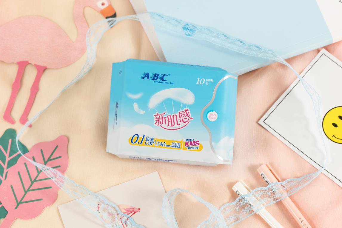 作为女性，如何学会有效呵护