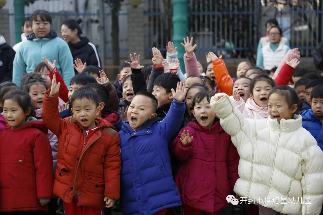 幼儿园足球运动会,幼儿园足球运动展示