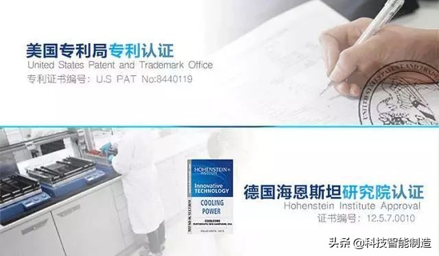 nba降温神器,nba球员用冰感毛巾