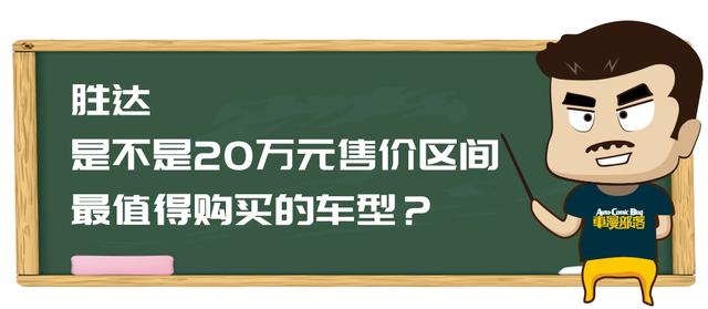 买二手领克03保养能用券吗,领克03加燃油宝