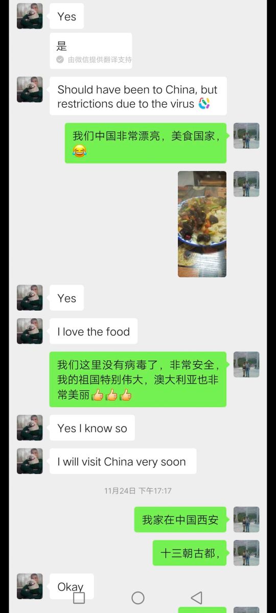 *子骗**你在哪里？放过我吧