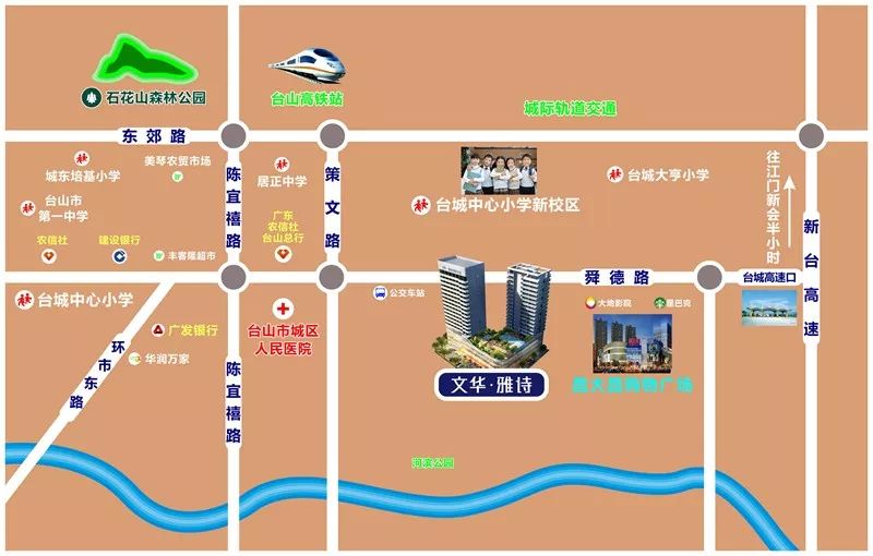 文华雅诗价格,文华雅诗宴会厅