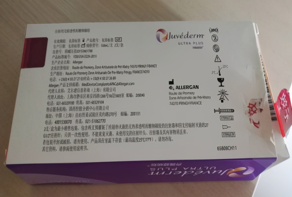 微整形用品,微整形黑幕大曝光