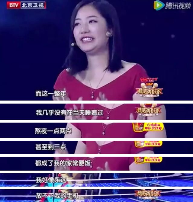 有的人一年都熬过去了,有的人熬着熬着就淡了文案