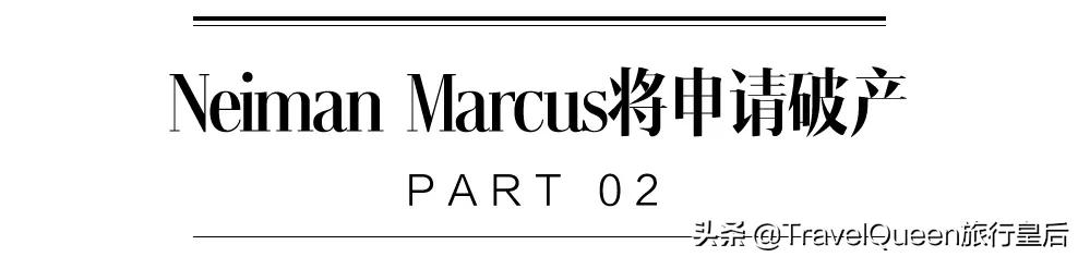 没有中国游客，韩国免税店撑不下去了
