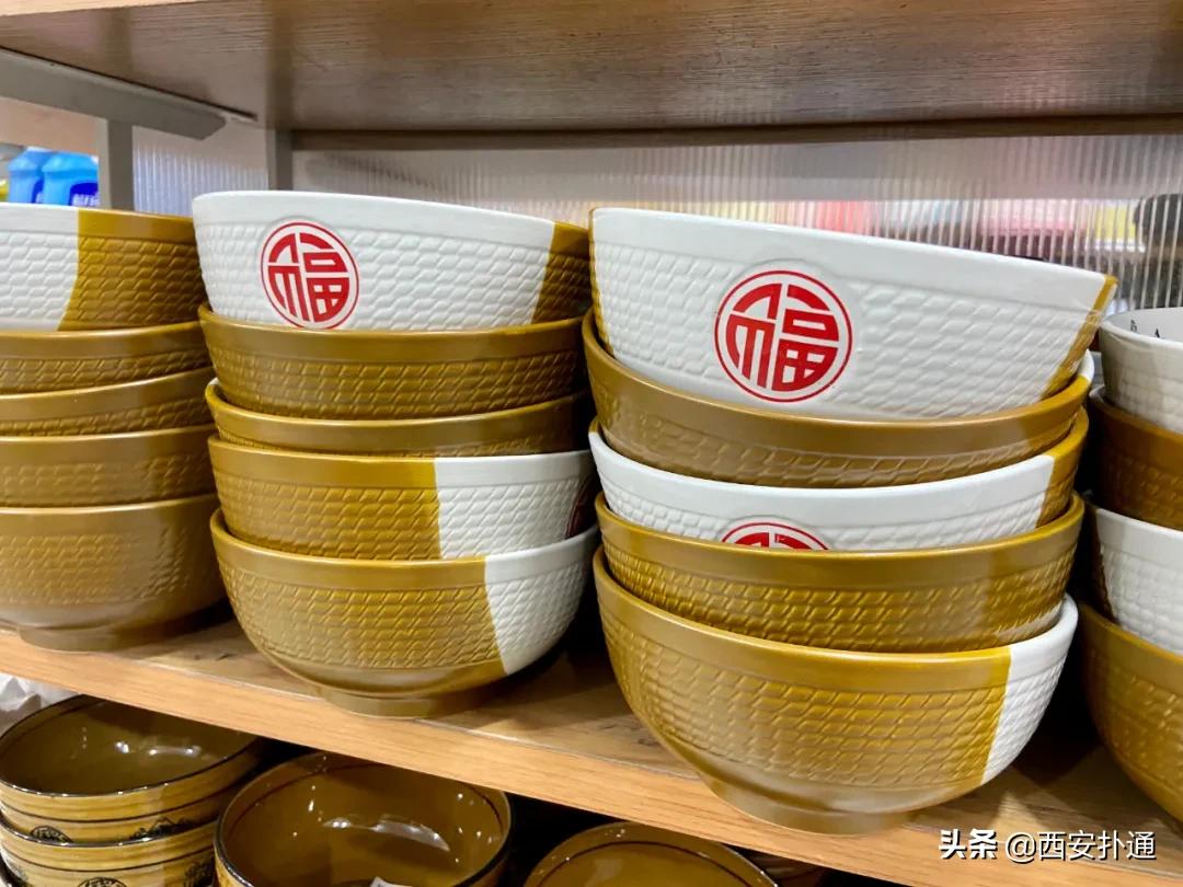 全场2元的杂货店，西安人最早的“淘宝”