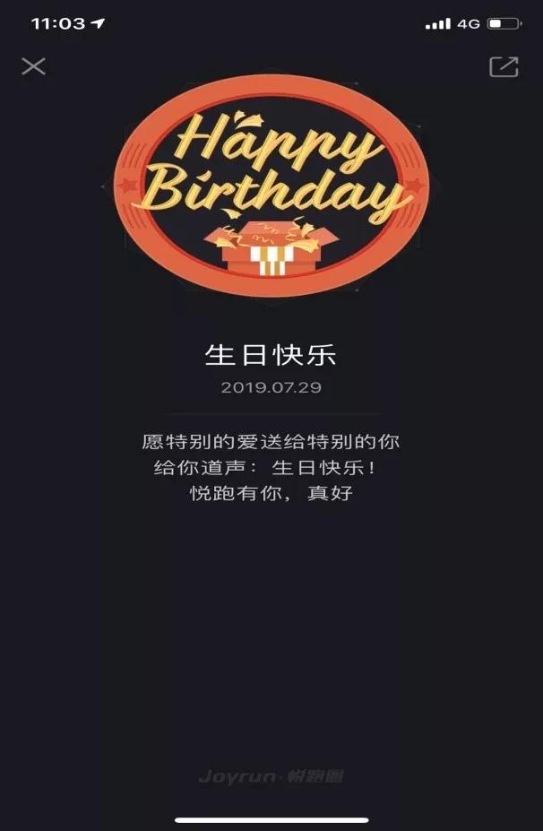 九十多岁老人跑步,九旬老人跑步视频