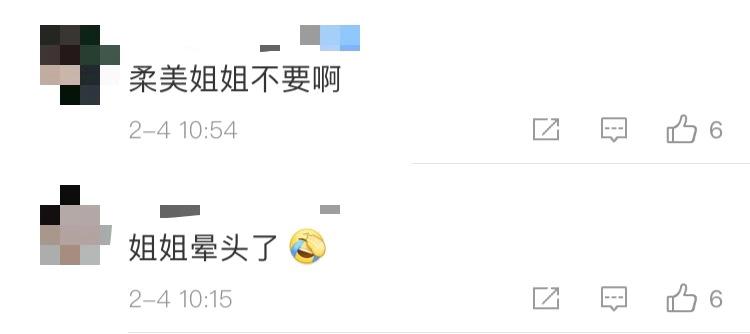 追星20年，女演员成功和偶像恋爱，为什么网友却替她不值？