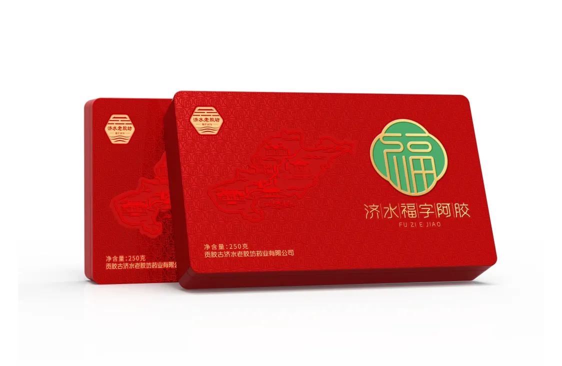 河南古济水阿胶制品有限公司,山东古济水阿胶制品有限公司