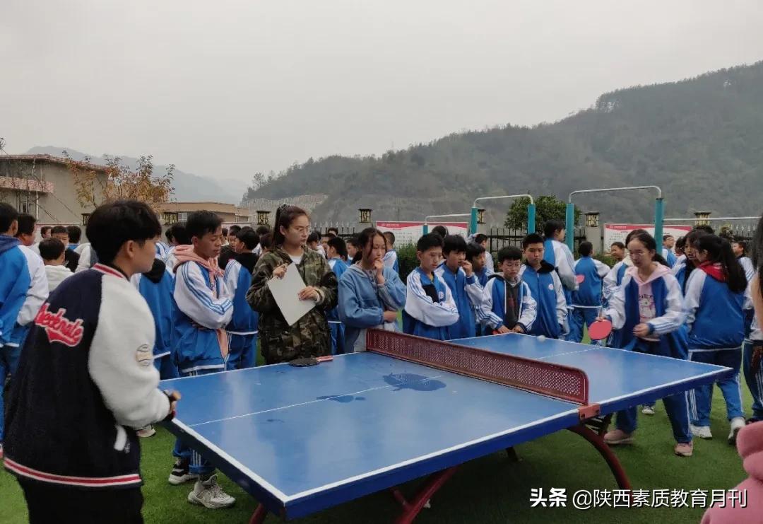 紫阳中学初中部网站,紫阳中学欢迎新生