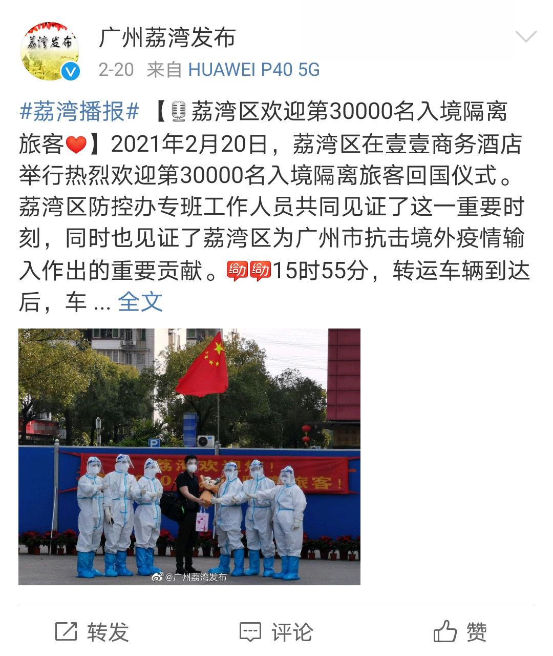 观察病毒需借助什么显微镜,观察病毒必须借助什么显微镜